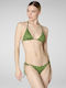 Bikini Slip με Κορδονάκια Πράσινο