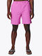 Columbia Backcast Iii Water Short Men's Swimwear Shorts Lilac