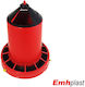 Emhplast Feeder for Birds with Capacity 6kg