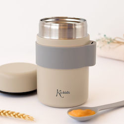 Baby Food Warmer Kiokids Spoon Stainless Steel Beige 500ml 4251