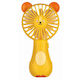 Moses Fan Lion Yellow M38079