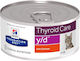 Hill's Hill's Prescription Diet y/d Thyroid Care for Cats 156gr Wet Food for Adult Cats in Can with Diet Chicken 156gr