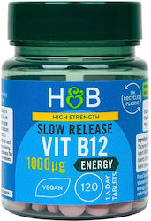 Holland & Barrett Vit B12 Витамин 120 Таблетки Holland & Barrett Vit B12 Витамин 120 Таблетки
