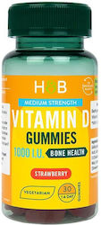 Holland & Barrett Vitamin D Vitamină 1000iu Căpșună 30 bomboane de jeleu