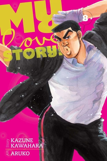 My Love Story 08 Pa Vol. 08