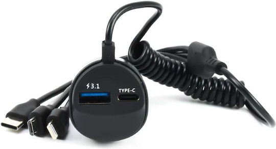 Andowl Three To One Fast Charger Φορτιστής Αυτοκινήτου 1A Γρήγορης Φόρτισης με μία Θύρα: 1xUSB Μαύρο Χρώμα