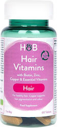 Holland & Barrett Hair Vitamins Витамин 2664 IU 25 мг 60 Таблетки