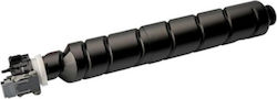 Utax CK-8533 Γνήσιο Toner Μαύρο Utax CK-8533 Γνήσιο Toner Μαύρο