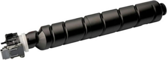Utax CK-8533 Γνήσιο Toner Laser Εκτυπωτή Μαύρο (1T02XC0UT0)