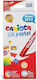 Carioca Λαδοπαστέλ 12 Χρωμάτων (6 Συσκευασίες)
