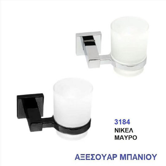 Import Hellas Чаша за нея Inox Сребрист