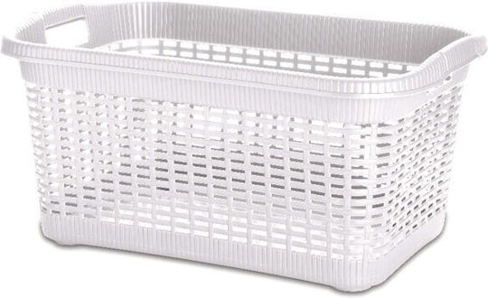 Gensini Καλάθι Αποθήκευσης Rattan Λευκό 40lt