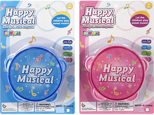 ToyMarkt Κρουστό Μουσικό Παιχνίδι (Διάφορα Σχέδια) 1τμχ
