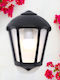 Eurolamp Επιτοίχιο Εξωτερικό Φαναράκι E27 IP55 10x40εκ.