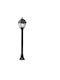 Eurolamp Φωτιστικό Κολωνάκι Εξωτερικού Χώρου 8.5W IP55 για Ντουί E27 Μαύρο