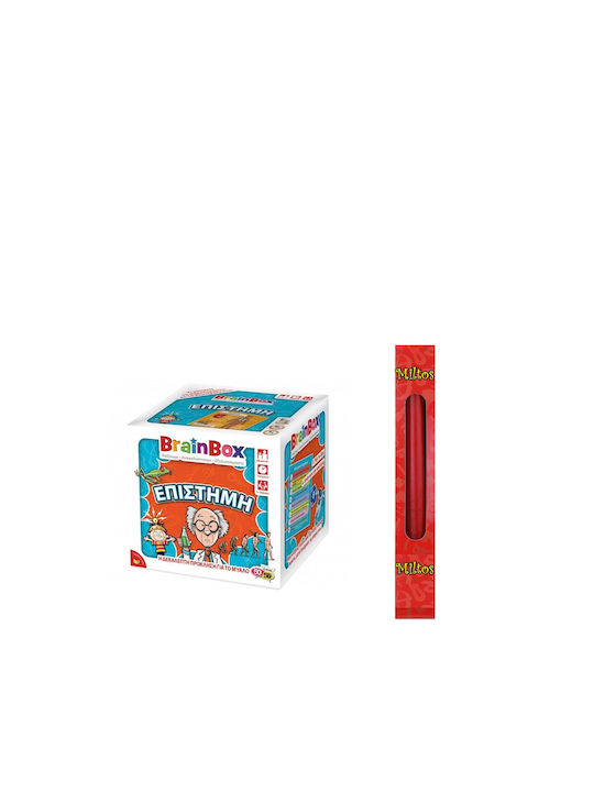 4M Easter Candle Brainbox Science for 8+ Years 4M