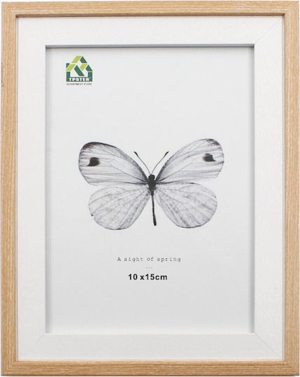 Tpster Wooden Photo Frame With Brown Frame