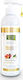 Perfection Naturelle Luxury Dogs Σαμπουάν Σκύλου 400ml