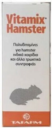 Tafarm Хранителна добавка за Хамстър / Морско прасе 15мл 1бр