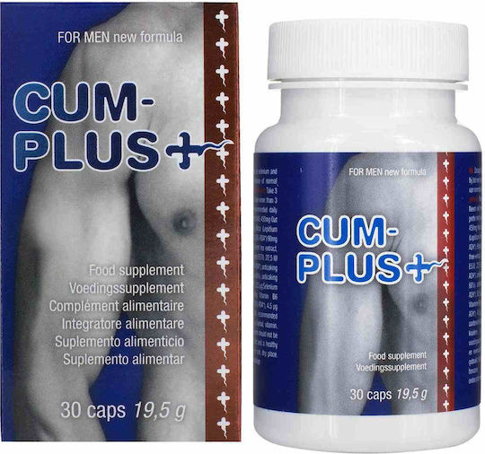 Cobeco Pharma Cum Plus Συμπλήρωμα για την Ενίσχυση της Τεστοστερόνης 30 κάψουλες