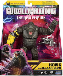 Φιγούρα Δράσης Godzilla X Kong Kong with Beast ...