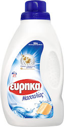 Ευρηκα Μασσαλίας Ευρηκα Μασσαλίας