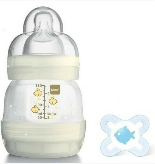 Mam Plastic Baby Bottle Set Easy Start Anti-Colic with Silicone Nipple for 0+, 0+ m, months 130ml 2pcs