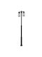 Zambelis Lights Außenstehlampe 15W IP65 Für E27 Lampenbirnensockel Schwarz