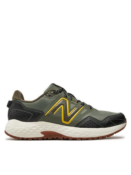 New balance 1080 v7 skroutz online