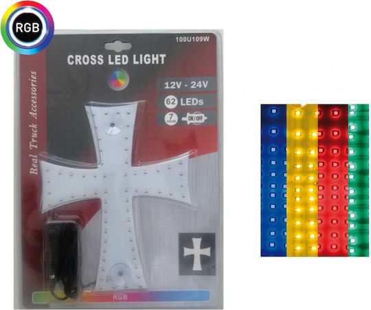 Crucea luminată cu leduri Rgb 84 Led 12v 24v 245mm X 200mm Fzhal476