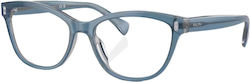 Рамка за очила Blue RA7152U 6068