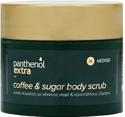 Medisei Panthenol Extra Coffee & Sugar Scrub Απολεπιστικό Σώματος Κόκκους Καφέ & Κρυστάλλους Ζάχαρης 200ml