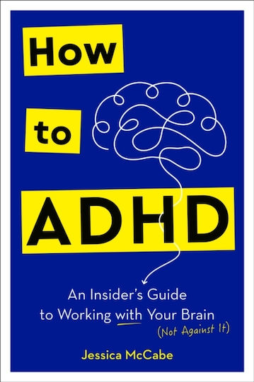 How To Adhd How To Adhd