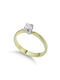 Solitaire Ring Rgm0004