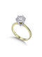 Solitaire Ring Rgm0042