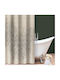 Guy Laroche Yvonne Shower Curtain Fabric with Hooks 180x185cm Wenge