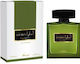 Rasasi Aiyara Pour Femme Eau de Parfum 100ml