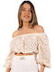 Raffaella Collection Women's Blouse with Lace Beige