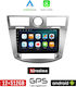 Kirosiwa Car Audio System Chrysler Sebring 2008-2010 (Bluetooth/USB/AUX/WiFi/GPS/Apple-Carplay/Android-Auto) with Touch Screen 9"