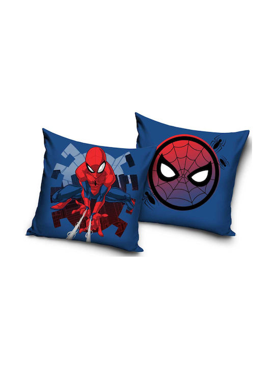 Javoli Kids Throw Pillow 40x40cm