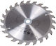 Ferm Δίσκος Κοπής Ξύλου 210mm
