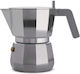 Alessi Μπρίκι 3cups Γκρι
