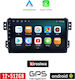 Kirosiwa Auto-Audiosystem für Suzuki Spritzer 2008+ (Bluetooth/USB/AUX/WiFi/GPS/Apple-Carplay/Android-Auto) mit Touchscreen 9"