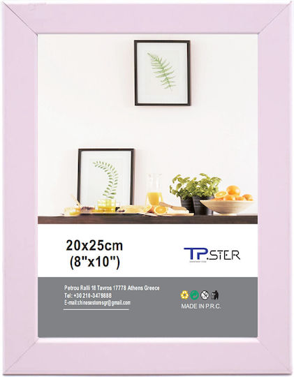 Tpster Κορνίζα 20x25 Tpster Κορνίζα 20x25