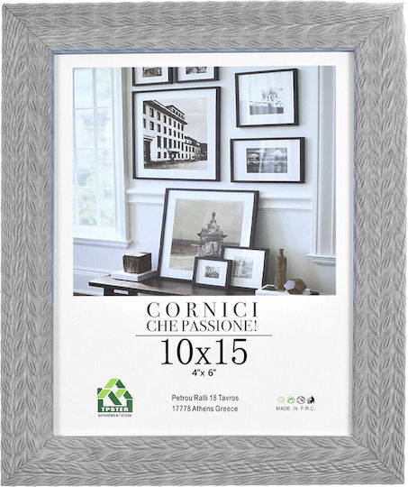 Tpster Wooden Photo Frame With Gray Frame