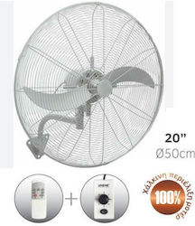 Lineme Commercial Fan 50.8cm 02-00195-1