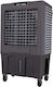 Human HU-2012 Επαγγελματικό Air Cooler 750W Διαμέτρου 141cm με Τηλεχειριστήριο