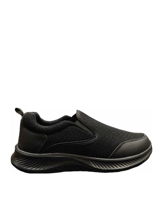 Ανδρικά Sneakers Μαύρα
