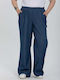 Bubble Chic Women's Jean Trousers