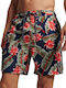 Superdry Αντρικό Μαγιό M3010212a-8rv Banana Leaf Navy